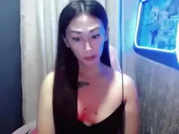caramiya from Chaturbate