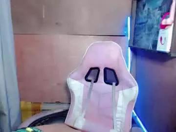 caramiya from Chaturbate