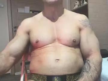 Carin_the_body webcams show profile image 