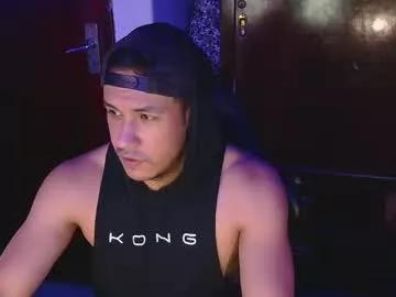 casas_oom from Chaturbate