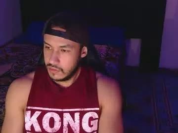 casas_oom from Chaturbate