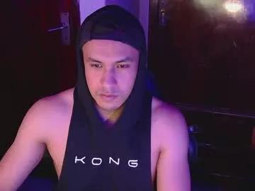 casas_oom from Chaturbate