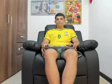 cash_master_melo from Chaturbate is Freechat