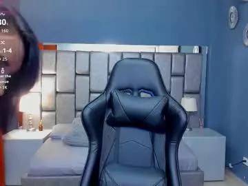 cata_joness from Chaturbate