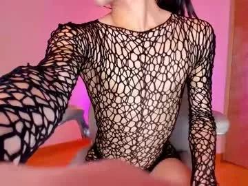 cata_n_cami from Chaturbate