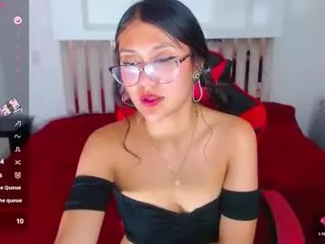 catalehia_milk from Chaturbate