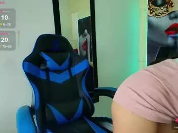 catalehia_milk from Chaturbate