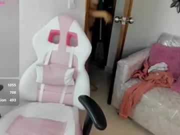 Cataleya_sub_ webcams show profile image 