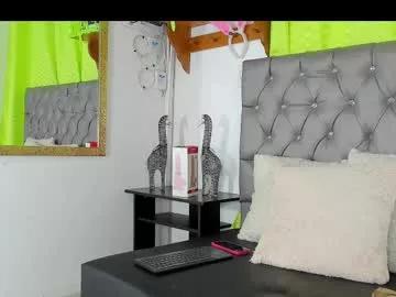 Catalina_ada webcams show profile image 