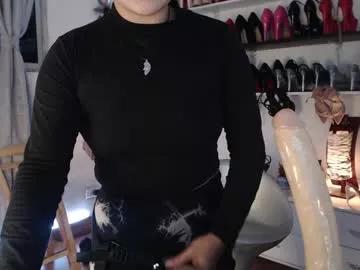 catalina_bruce2 from Chaturbate
