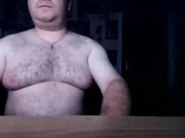 catap85 from Chaturbate