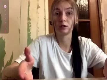 Catinagaznes webcams show profile image 