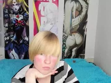 Cattie_w_ webcams show profile image 