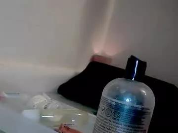 Ccsrevenge webcams show profile image 