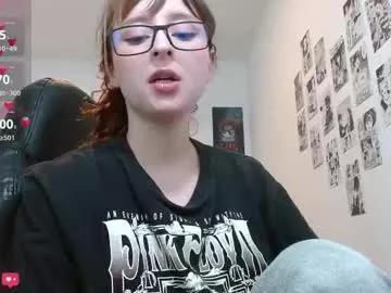 celesteayase from Chaturbate