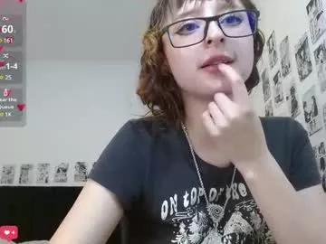 celesteayase from Chaturbate