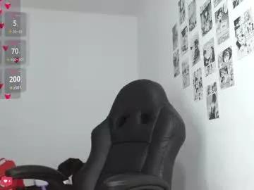 celesteayase from Chaturbate