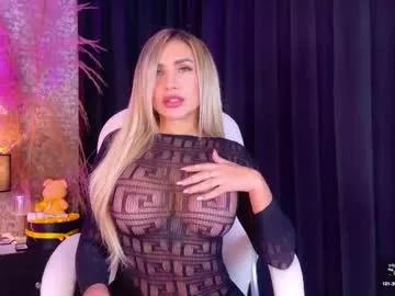 celestemiilani from Chaturbate