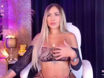 celestemiilani from Chaturbate