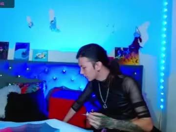 celesteswett from Chaturbate