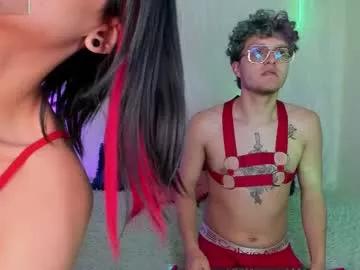 celestexcute from Chaturbate