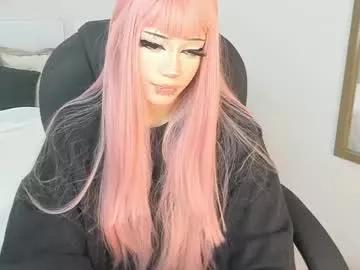 celestica_rose from Chaturbate