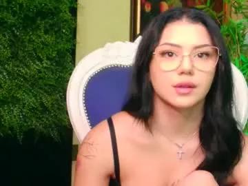 celinelow from Chaturbate is Freechat