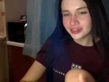 Cerisedood82 webcams show profile image 