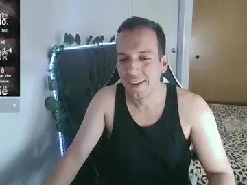 Cerso1 webcams show profile image 