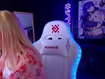 Chii_sakura webcams show profile image 