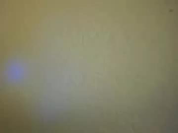 chocoschlong83 from Chaturbate