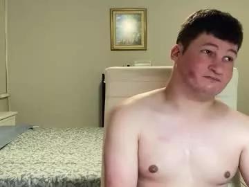chris___evanss from Chaturbate is Freechat