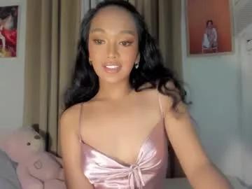cinnamoncandy14 from Chaturbate