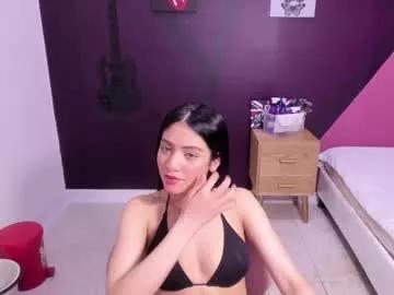 circe_cherry7 from Chaturbate