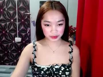 citygirl_squirtx from Chaturbate is Freechat