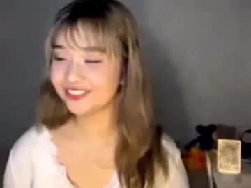 Clary_cloud webcams show profile image 