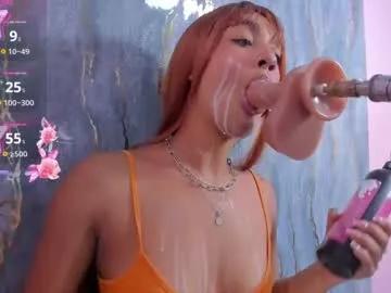 Discover our girls online shows and discover the company of countless livestreamers, with stunning shapes, sex toys and more.