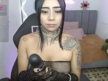 Clio_tay webcams show profile image 