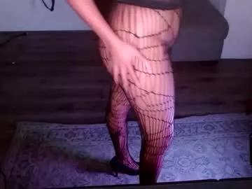 cnc_cutiexx from Chaturbate