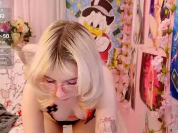 coconut_mia from Chaturbate