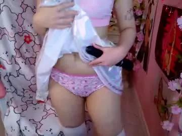 coconut_mia from Chaturbate