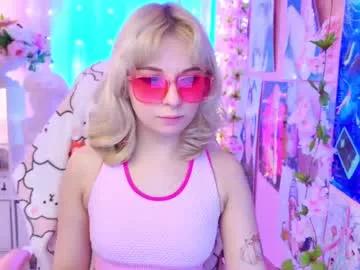 coconut_mia from Chaturbate is Freechat