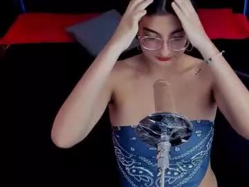 cocoosweet from Chaturbate is Freechat