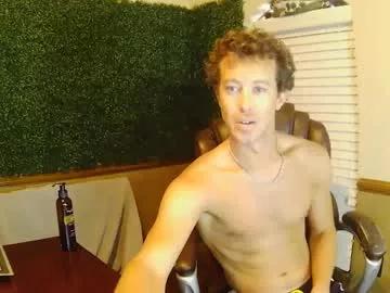 collegedudejames from Chaturbate is Freechat