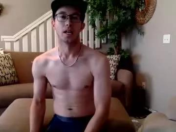 collegedudejames from Chaturbate