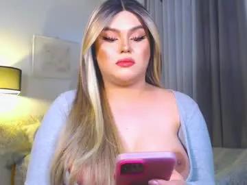 commanderroxyx from Chaturbate