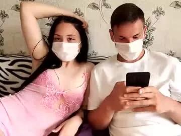 coolfiree from Chaturbate