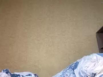 coolrebetaa from Chaturbate