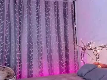 Photos of cosmic_girll from Chaturbate is Freechat