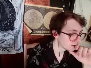 Cosmonudes webcams show profile image 